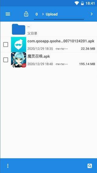 云帅云手机 v2.2.7安卓版