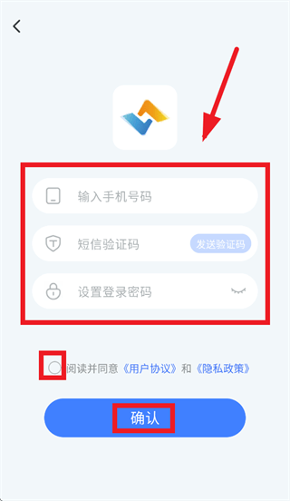 云视界app官方下载