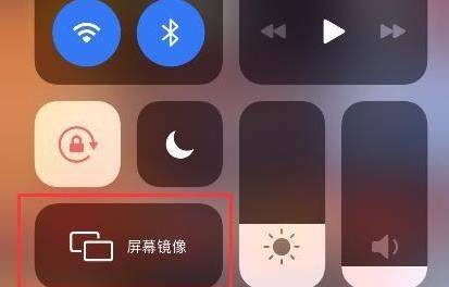 云视讯会议app官方正版下载 v4.1.3.250528 手机版
