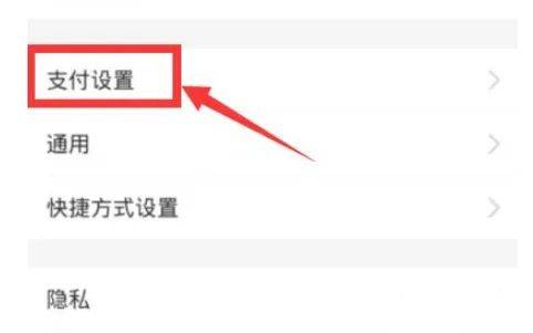 云速清理大师手机版