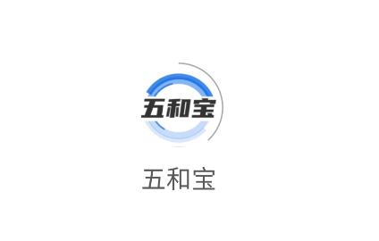 五和宝app