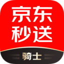 京东秒送骑士app v12.22.0安卓版
