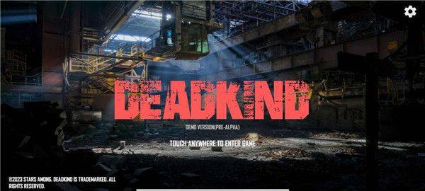 人渣scum生存下载游戏(DeadKind安装器) v0.0.6.4 最新版