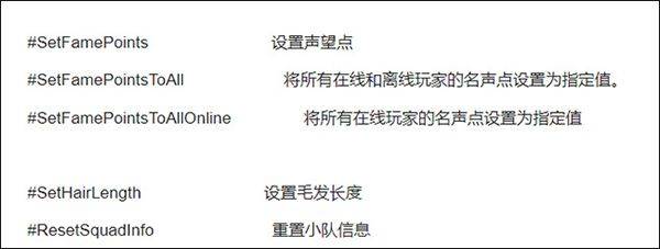 人渣scum生存下载游戏(DeadKind安装器) v0.0.6.4 最新版