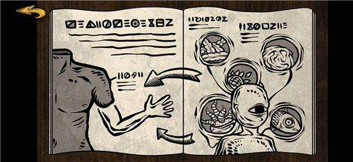 人生画廊下载中文版免费