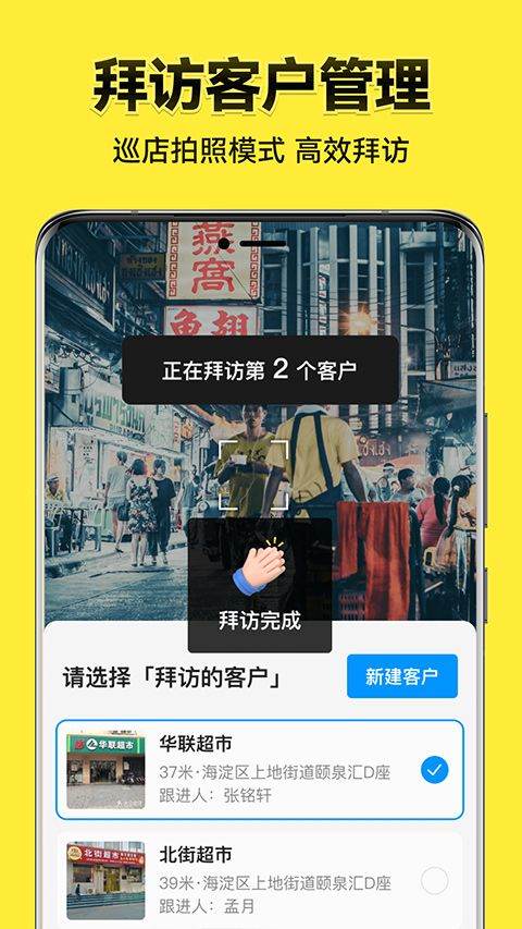 今日水印相机2026最新版本 v3.0.338.2安卓版