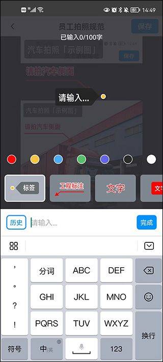 今日水印相机2026最新版本 v3.0.355.8安卓版