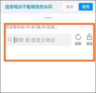 今日水印相机2026最新版本 v3.0.355.6安卓版