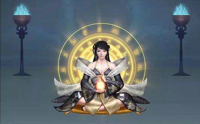 仙命决九游版 v1.7安卓版