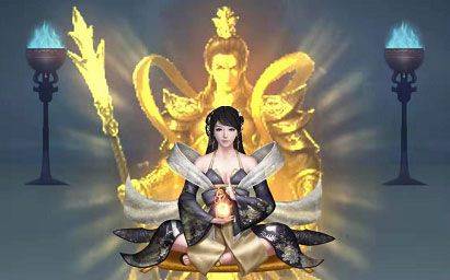 仙命决九游版 v1.7安卓版
