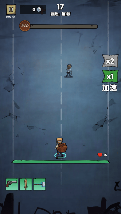 以萨地牢克苏鲁神话手机游戏 v1.03 安卓版