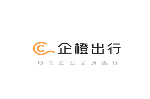 企橙车务通下载