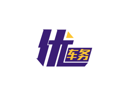 优车务APP下载