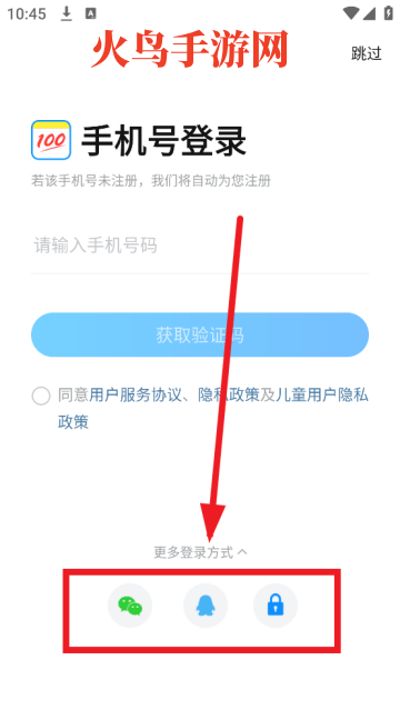 作业帮免费扫一扫出答案 作业帮免费扫一扫出答案