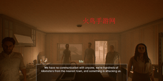 侦探雨夜游戏