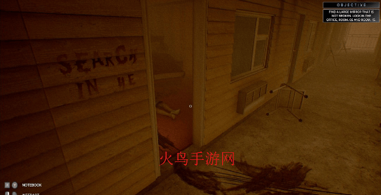 侦探雨夜游戏