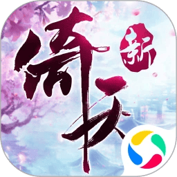 倚天屠龙记腾讯版 v1.7.16 官方版