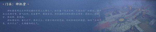 倩女幽魂网易版正版 v1.15.9安卓版