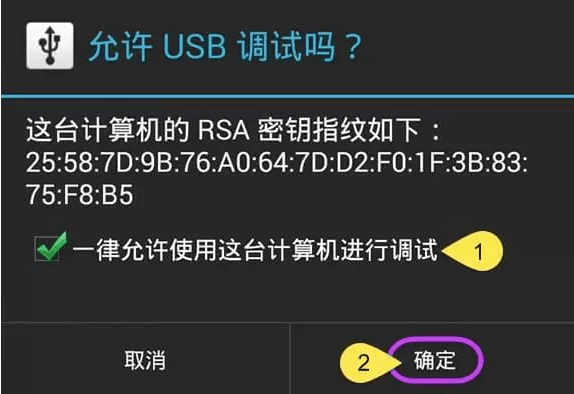 傲软投屏app v1.8.32.1安卓版