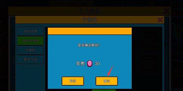 像素射击最新版2026 v17.10.1安卓版