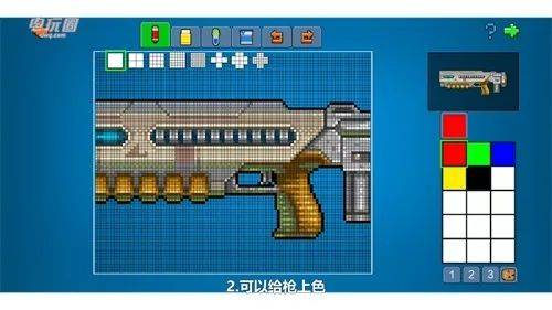 像素射击最新版2026 v17.10.1安卓版