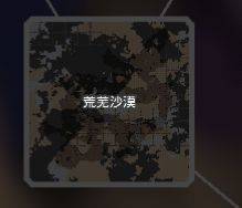 像素工厂2026最新版 v154.3安卓版