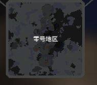 像素工厂2026最新版 v154.3安卓版