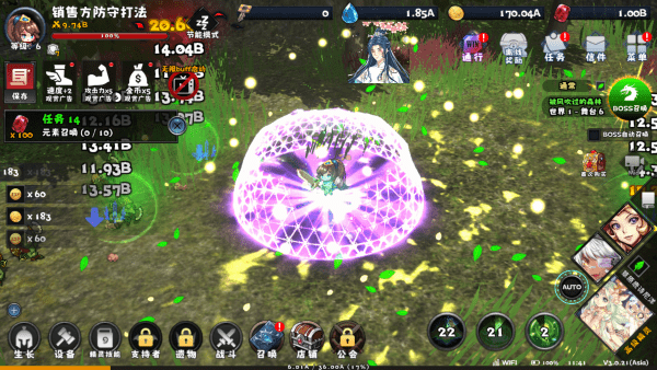 像素幻想曲最新版本(Pixel Fantasia) v3.0.21 安卓版