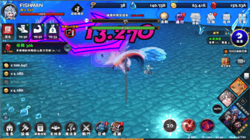 像素幻想曲最新版本(Pixel Fantasia) v3.0.21 安卓版