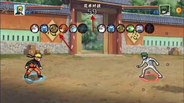 像素火影次世代绯流琥蝎