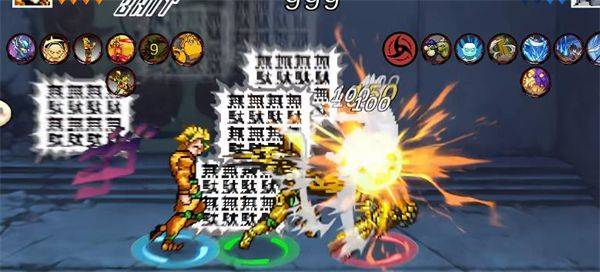 像素火影次世代迪奥版本 v1.26 最新版