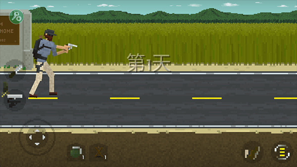 僵尸射击与防御2026最新版本 v1.29安卓版