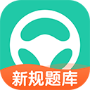 元贝驾考2026年最新版 v10.7.3安卓版