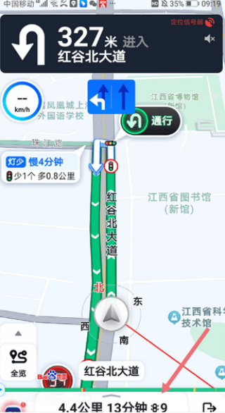 免费全景实时导航软件