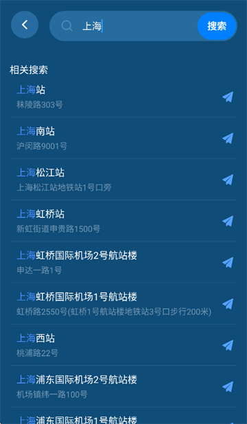 免费全球定位地图app