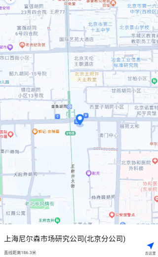 免费卫星全景导航手机版