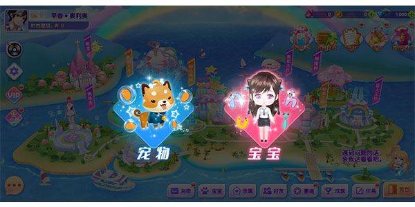 全民乐舞应用宝版本 v1.5.7 手机版