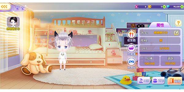全民乐舞应用宝版本 v1.5.7 手机版
