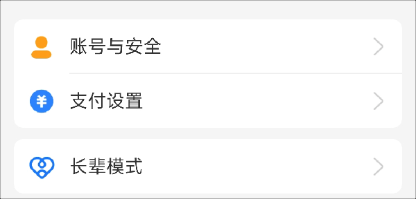 全民清理王极速版app v2.0.22 最新版