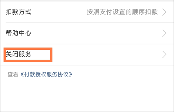 全民清理王极速版app v2.0.22 最新版