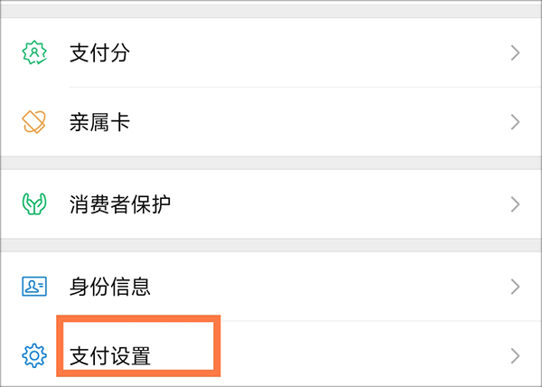 全民清理王极速版app v2.0.22 最新版