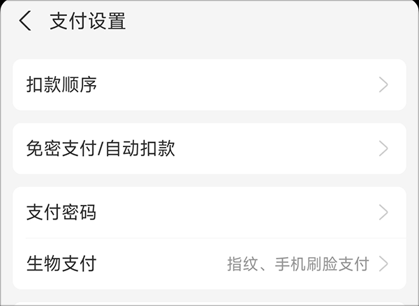 全民清理王极速版app v2.0.22 最新版