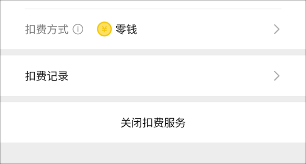 全民清理王极速版app v2.0.22 最新版