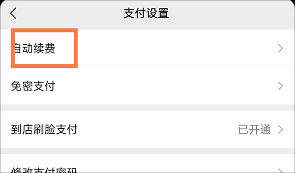 全民清理王极速版app v2.0.22 最新版