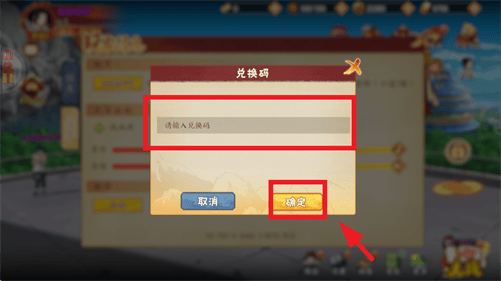 六道轮回0.05折版本
