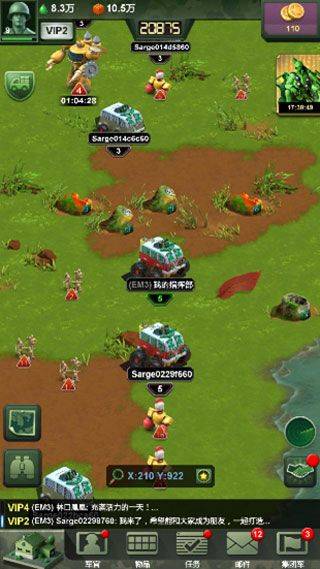 兵人大战游戏 v3.273.2 最新版