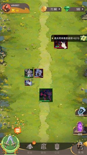 冒险之门游戏 v1.0.12 最新版