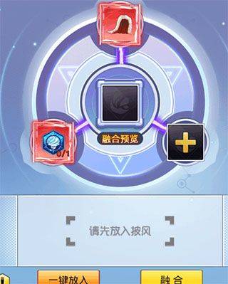 冒险王3ol游戏 v1.0.109 最新版