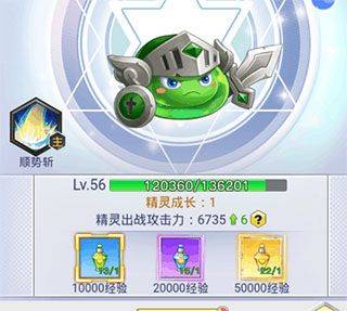 冒险王3ol游戏 v1.0.109 最新版