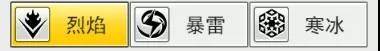 冒险王3ol游戏 v1.0.109 最新版